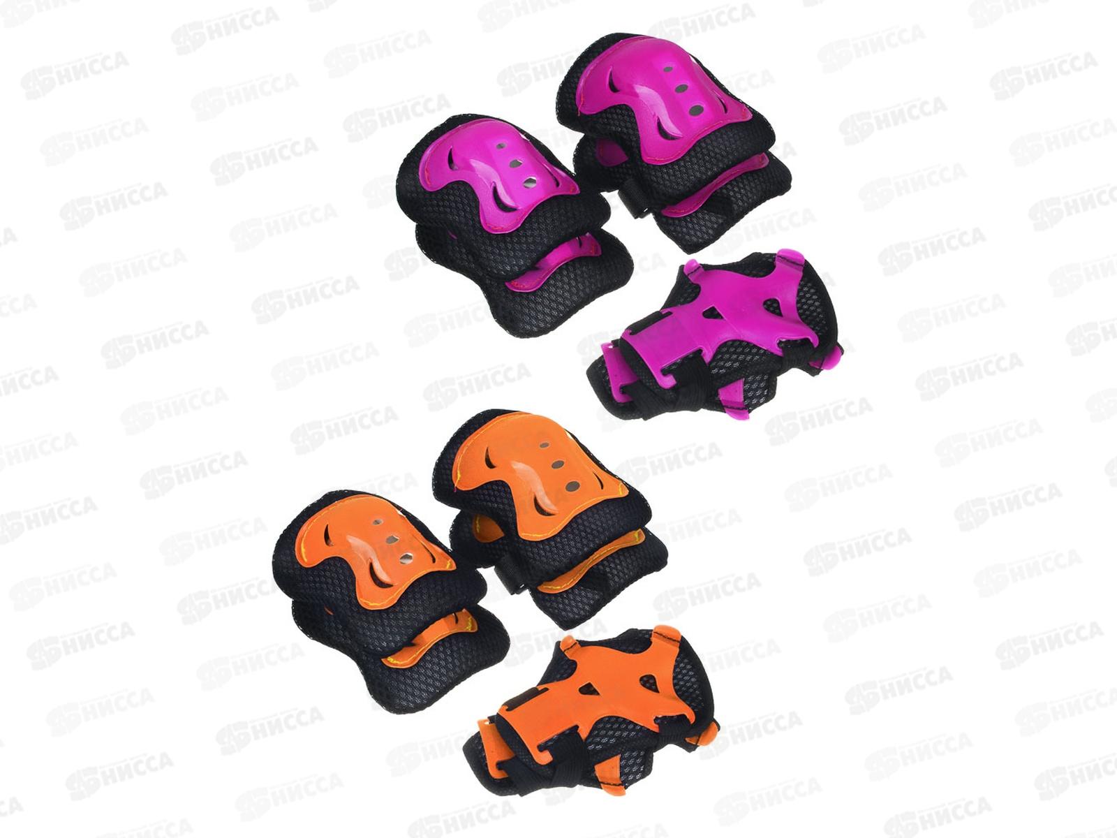 Набор защиты (колени,локти,запястья) р.М пл 129-165 г