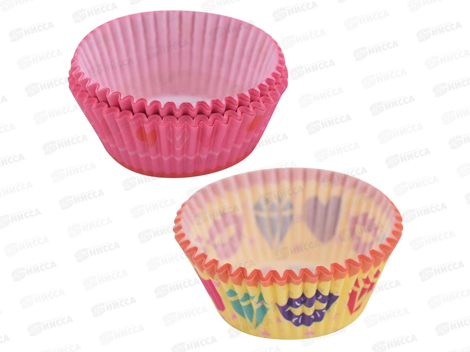 Форма бумажная для выпечки Набор D7см H3см 50шт VL80-275