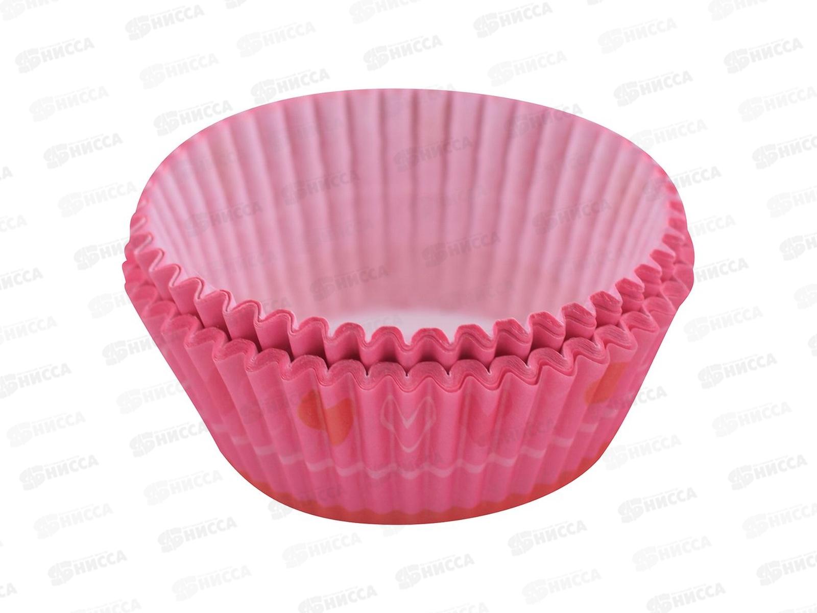 Форма бумажная для выпечки Набор D7см H3см 50шт VL80-275