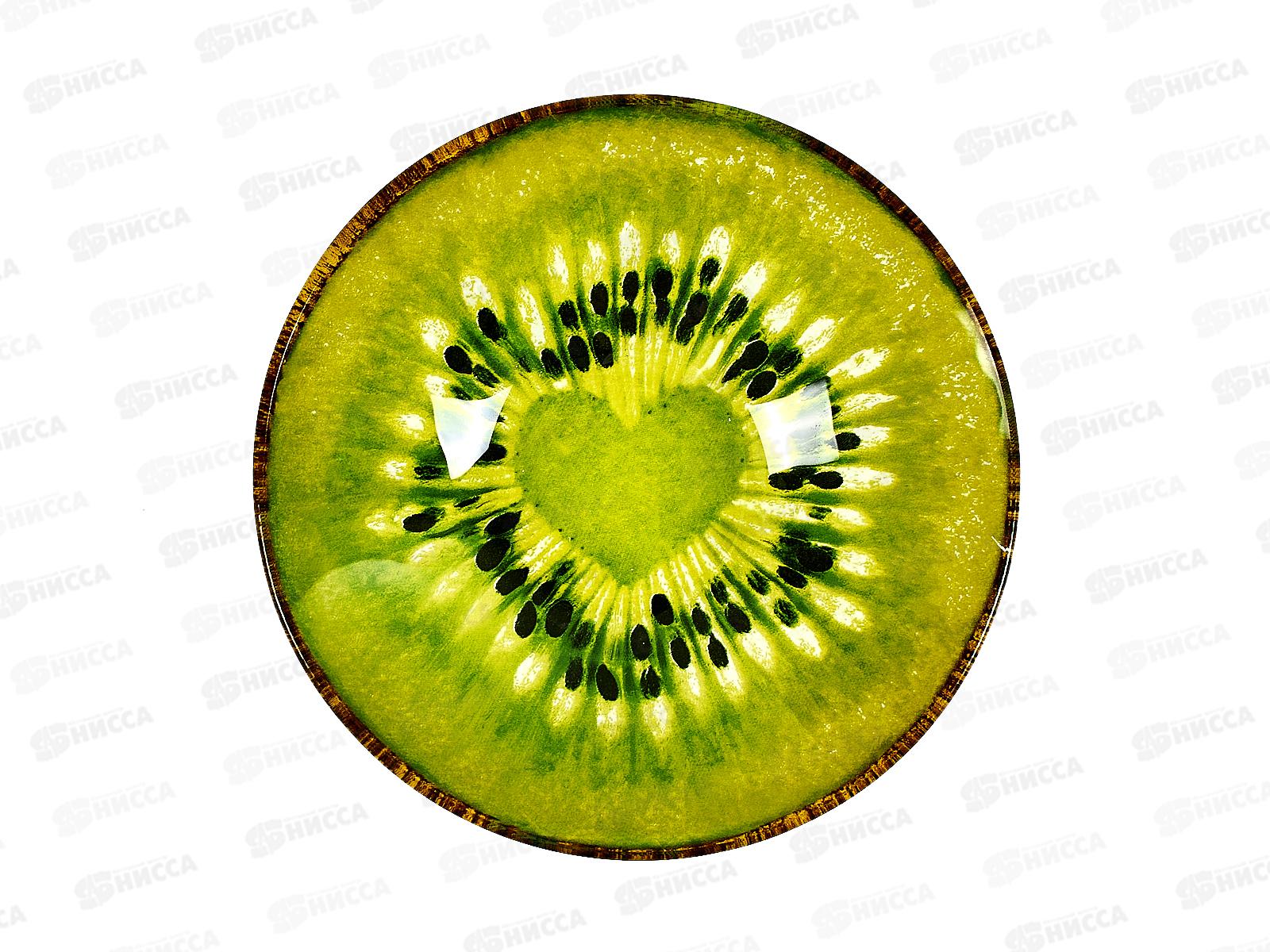 Салатник Киви 15см 280мл MFK08354