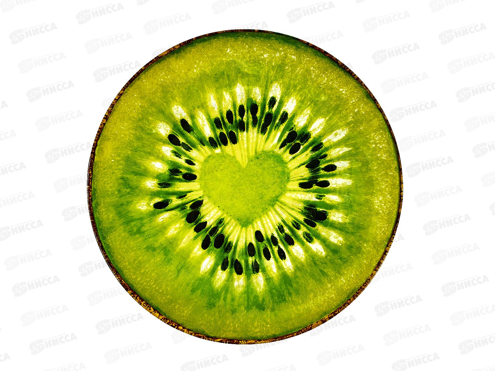 Тарелка обеденная Киви 23см MFK08351