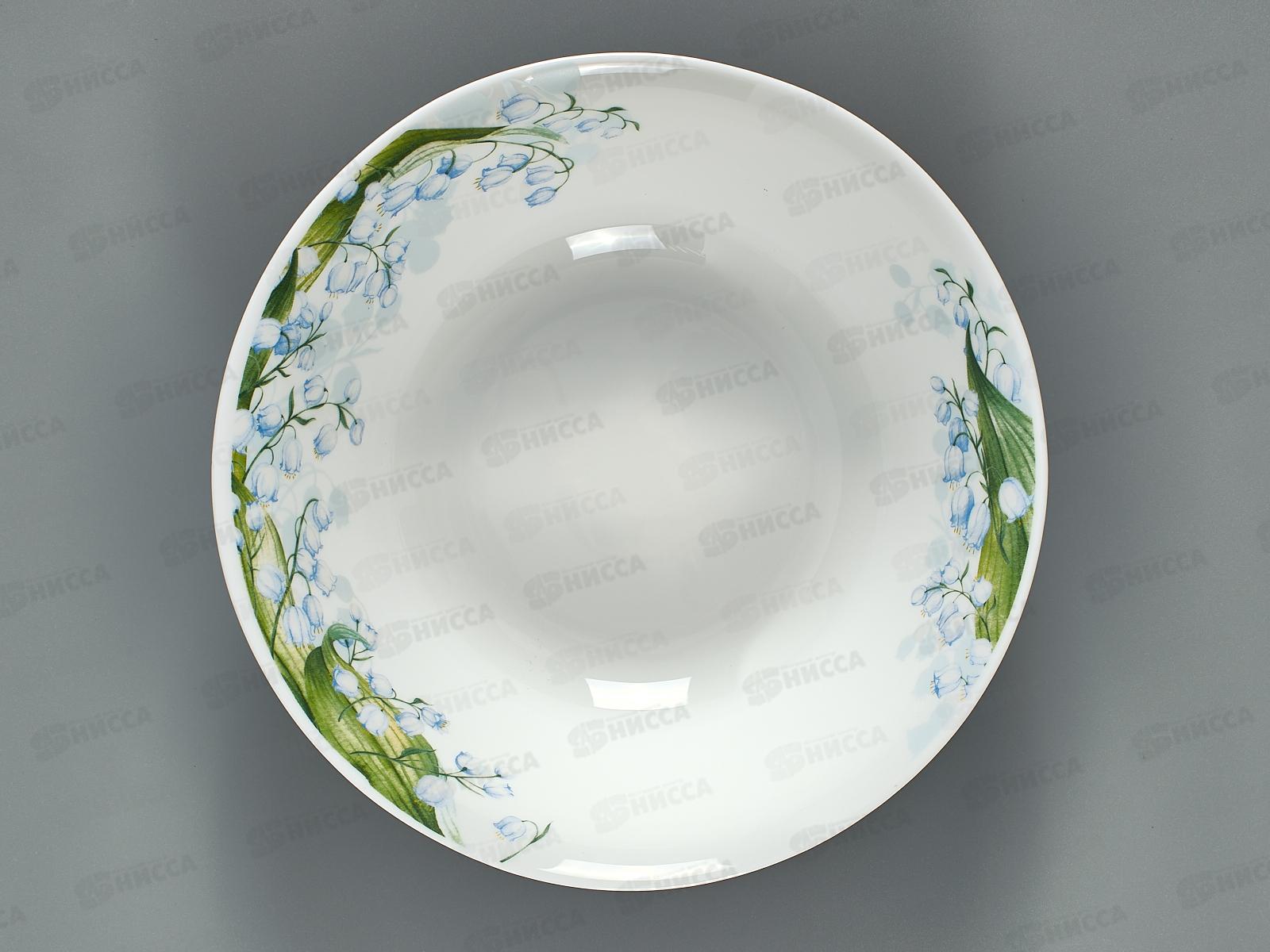 Салатник Ландыши 23см NRW90T/6