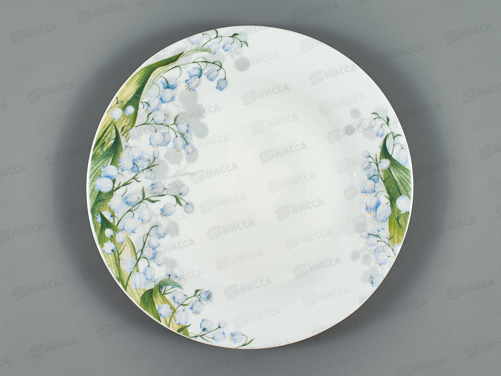 Тарелка обеденная Ландыши 23см NRP90T/6