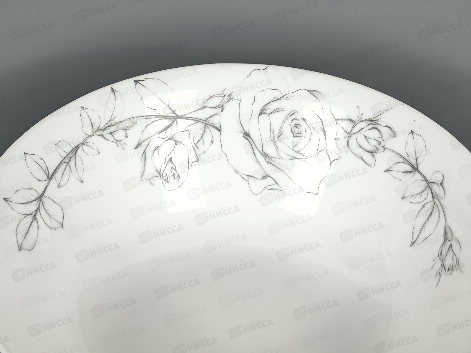 Салатник Эскиз розы 23см NRW90T/4