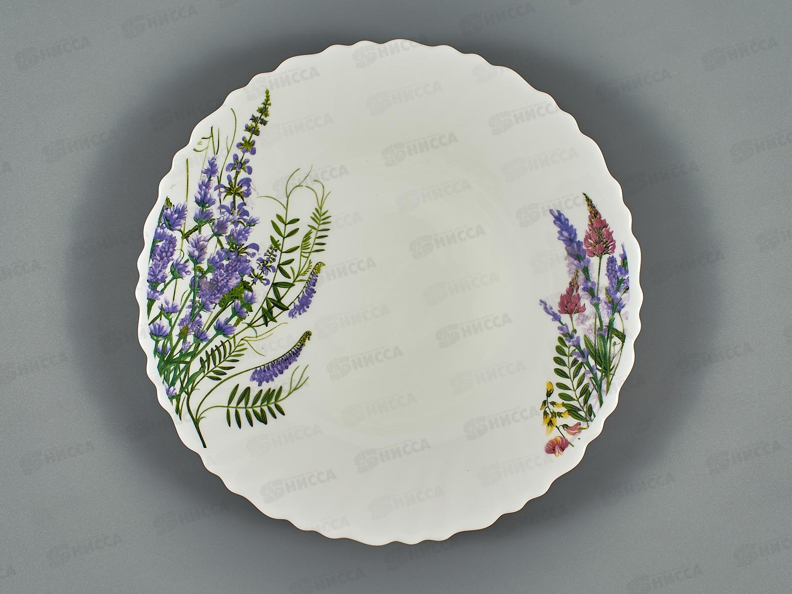 Тарелка десертная Лаванда 19см MFK21041