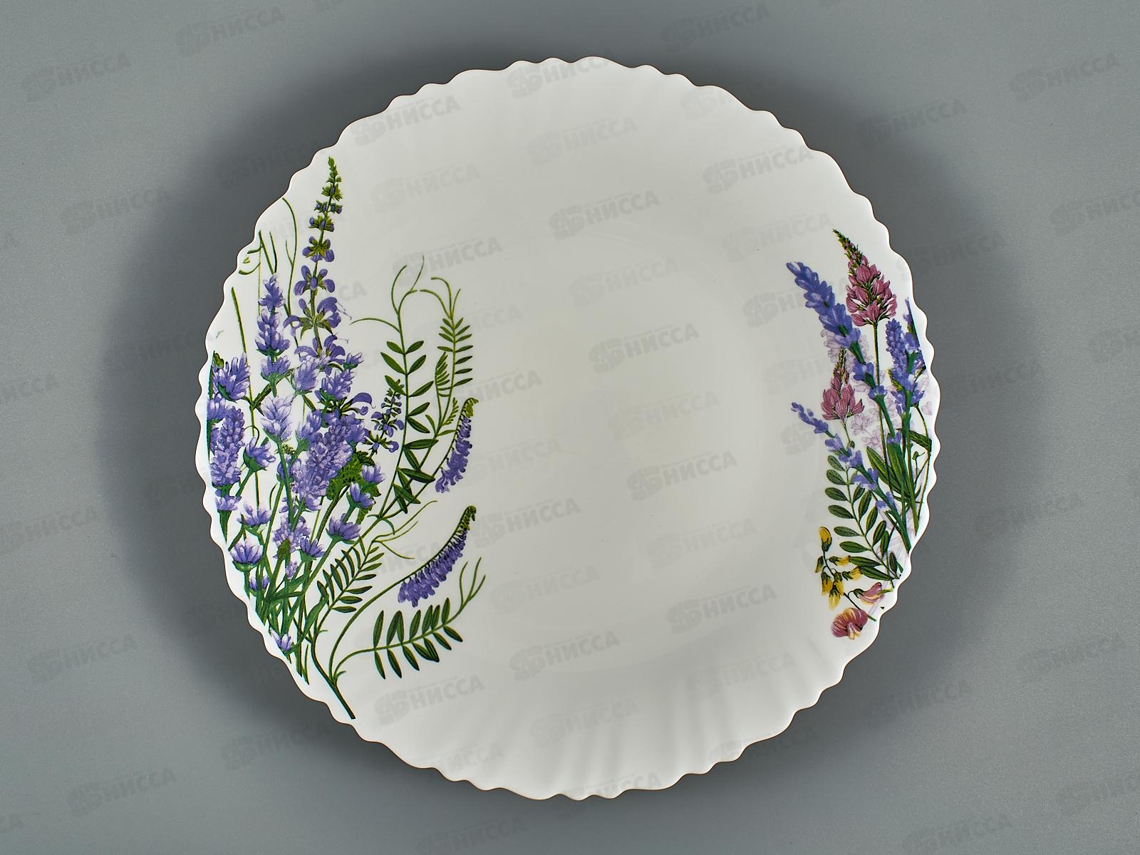 Тарелка обеденная Лаванда 24см MFK21042