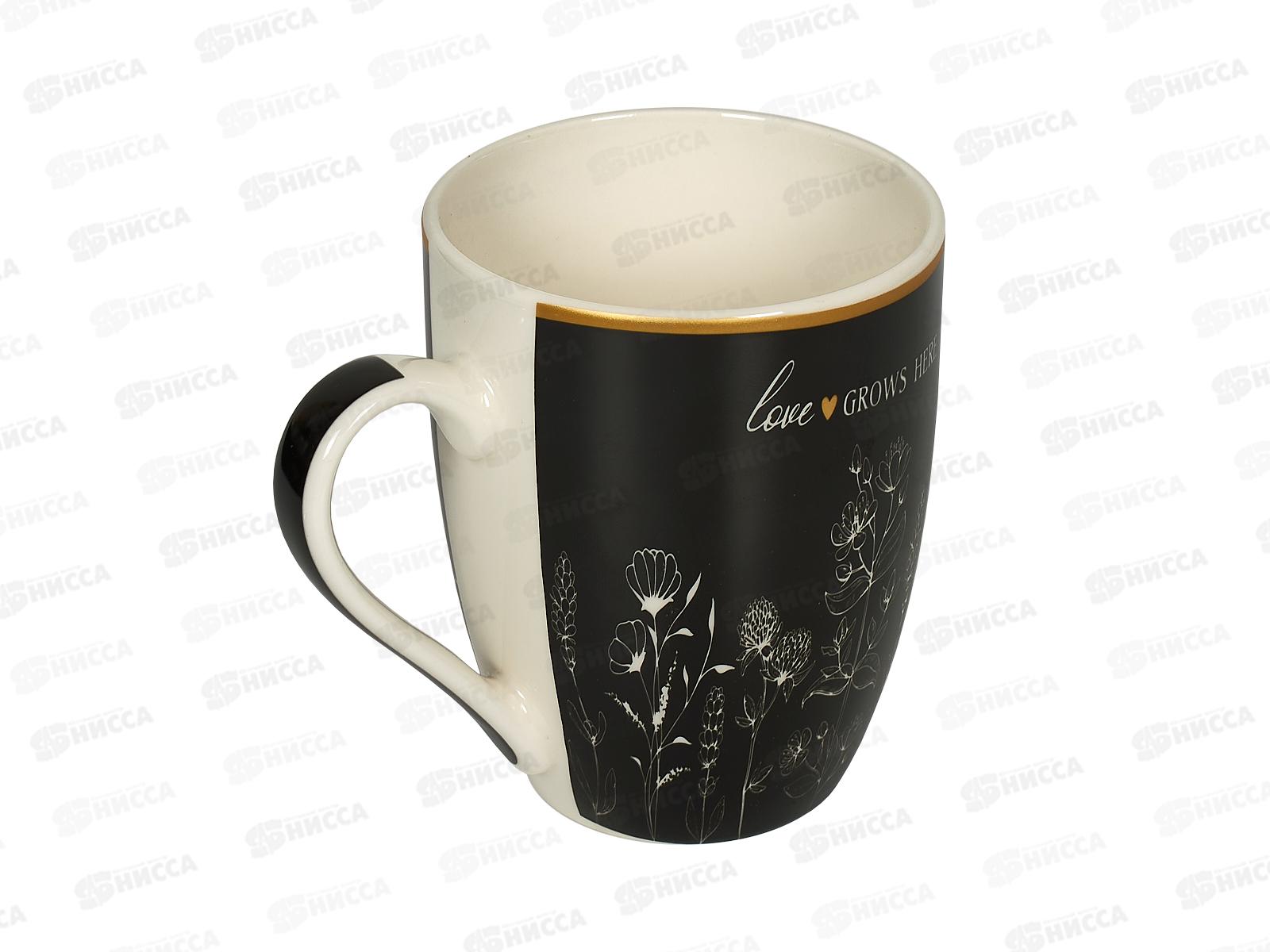 Кружка бочка Винтаж 340мл 1019045