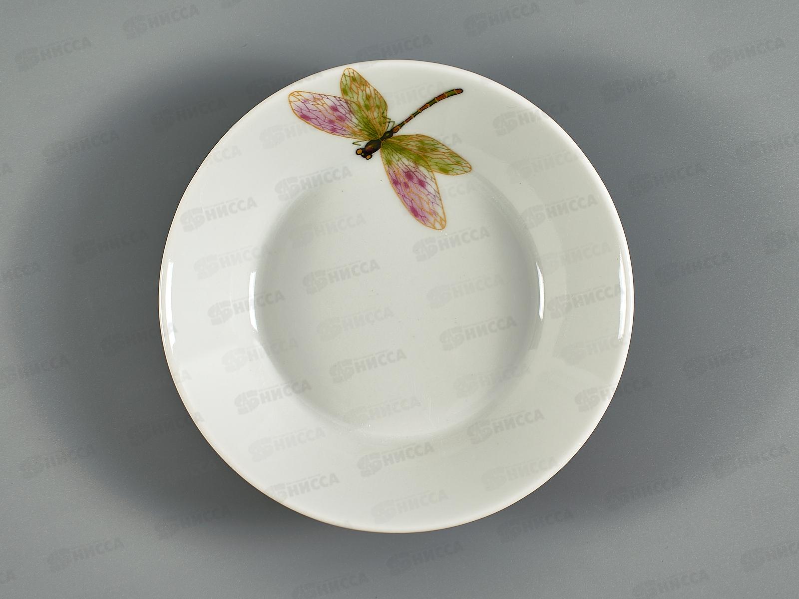 Блюдце 140мм фарфор 582 Стрекоза 0С0777 *20