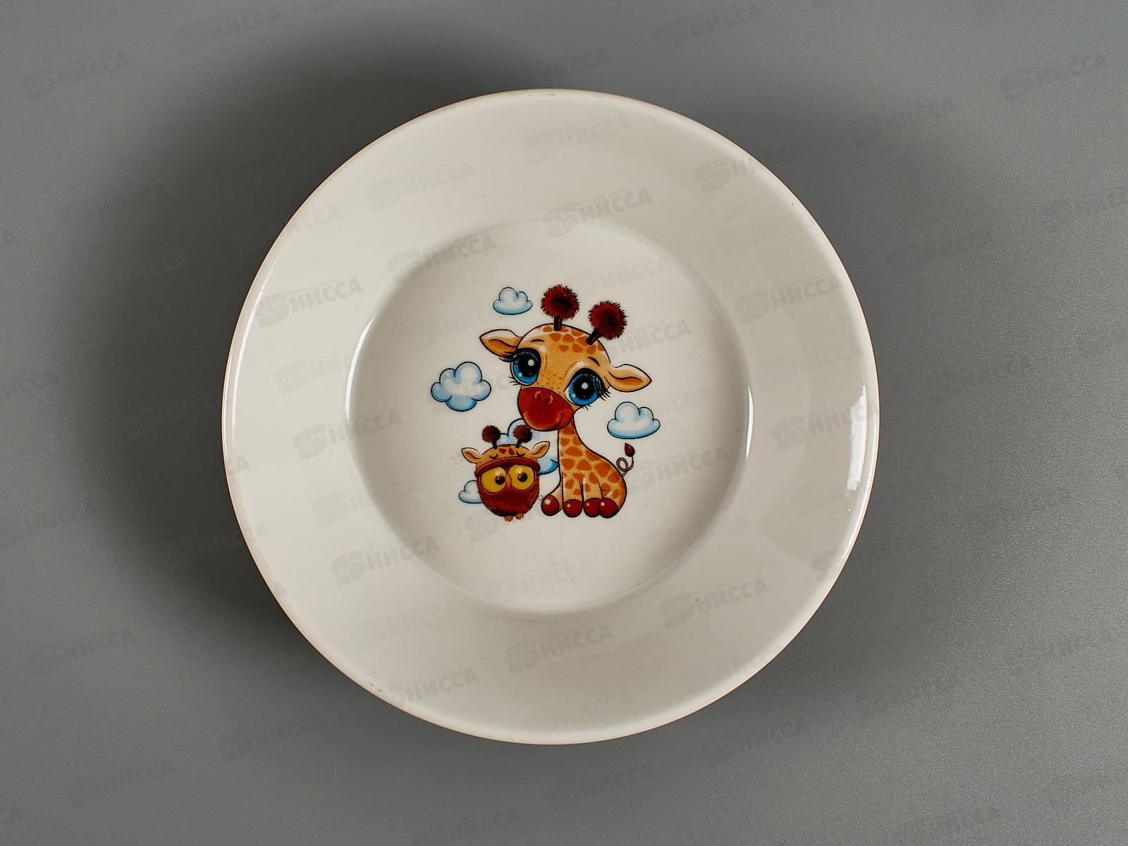 Блюдце Тазик 140мм Жирафики 120302
