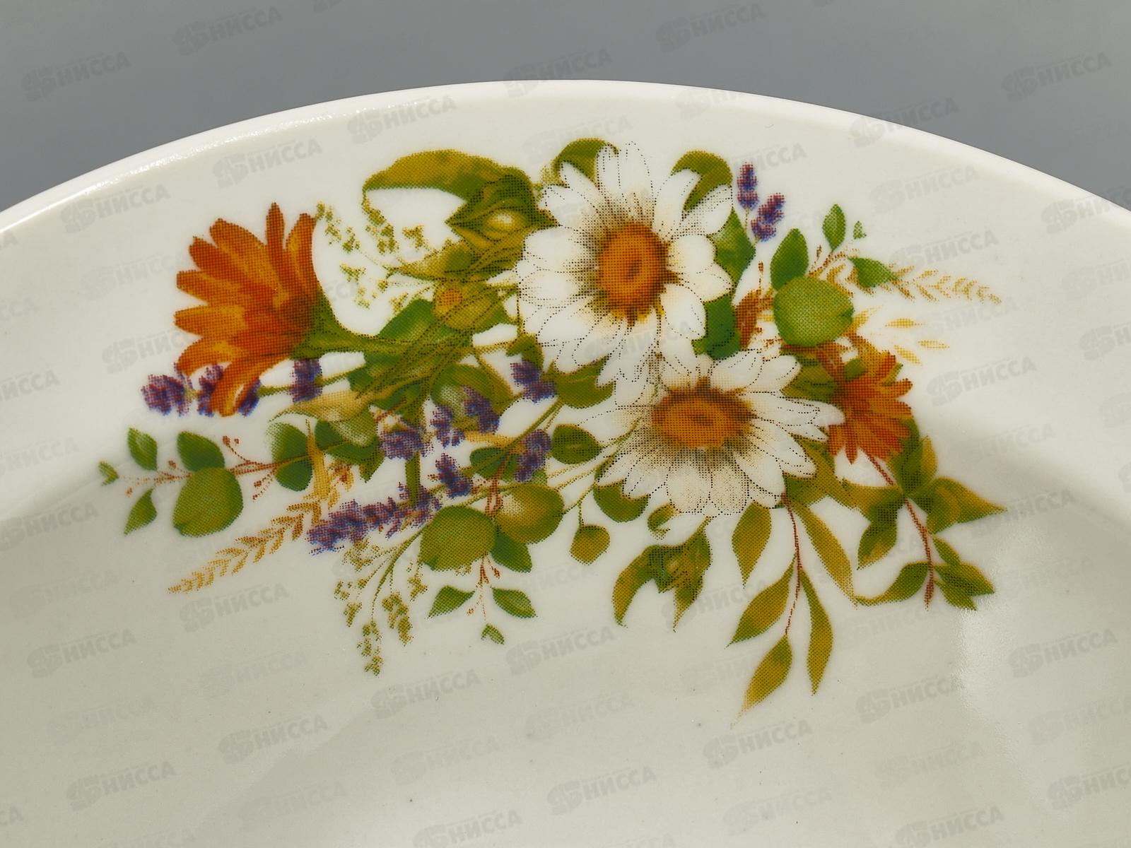 Миска 300см3 Луговые ромашки *12 119662