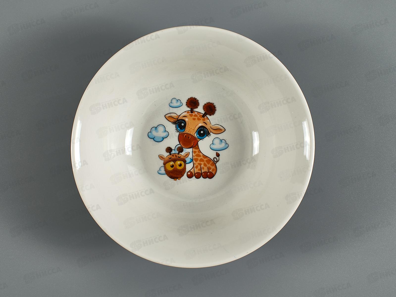 Салатник 360см3 круглый Жирафики 120212