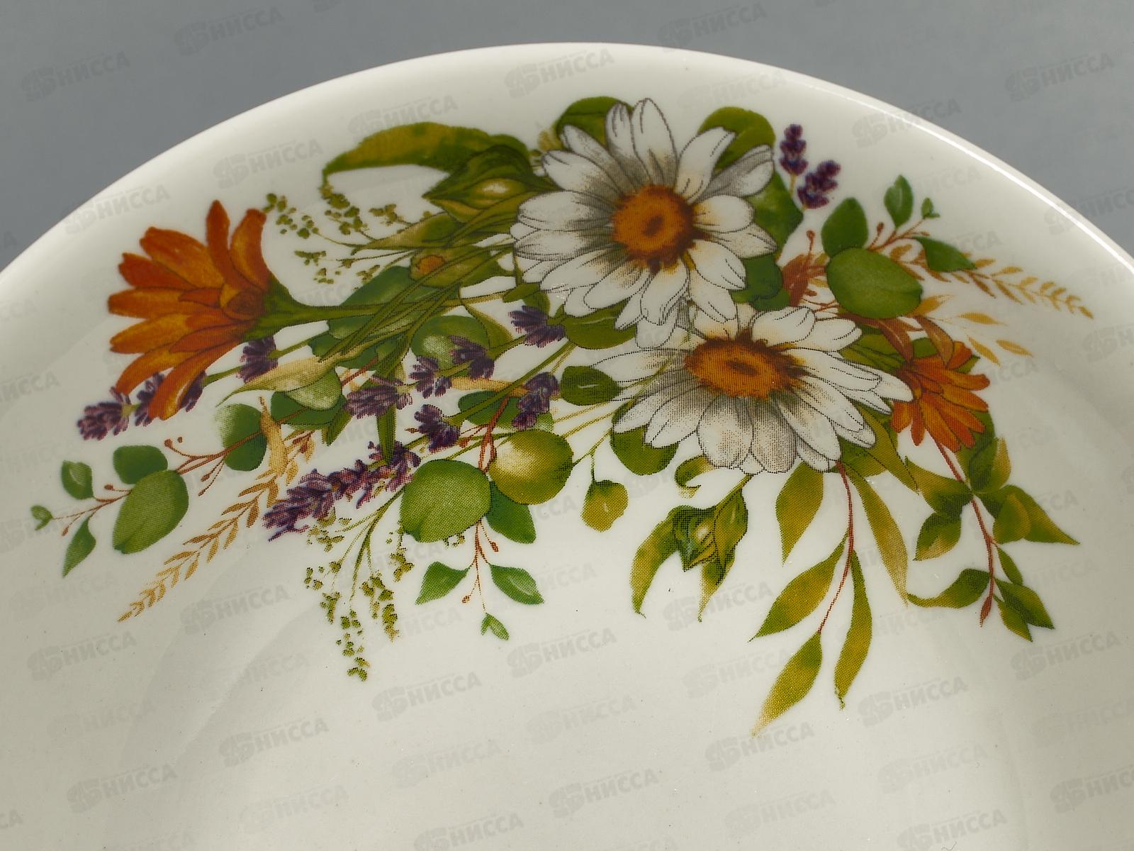 Салатник 680см3 Луговые ромашки 121622