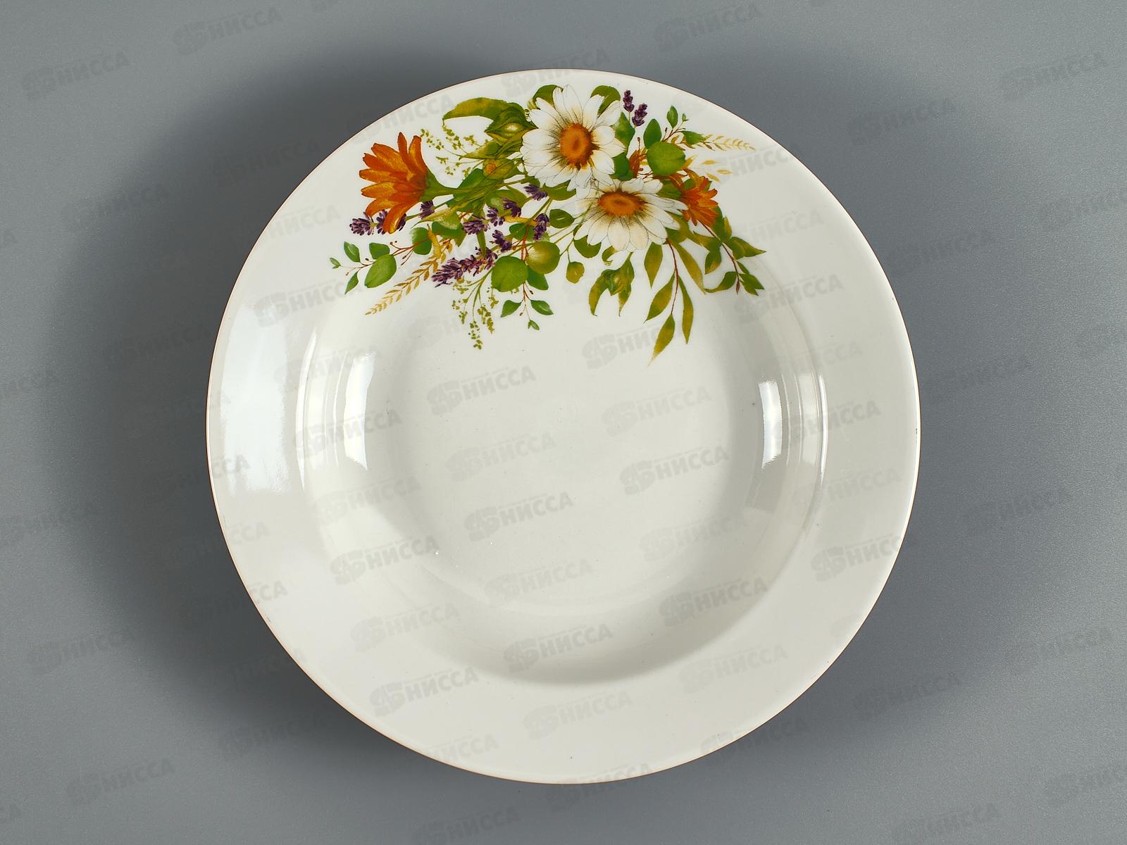 Тарелка глубокая 200мм Гладкий край Луговые ромашки 119532