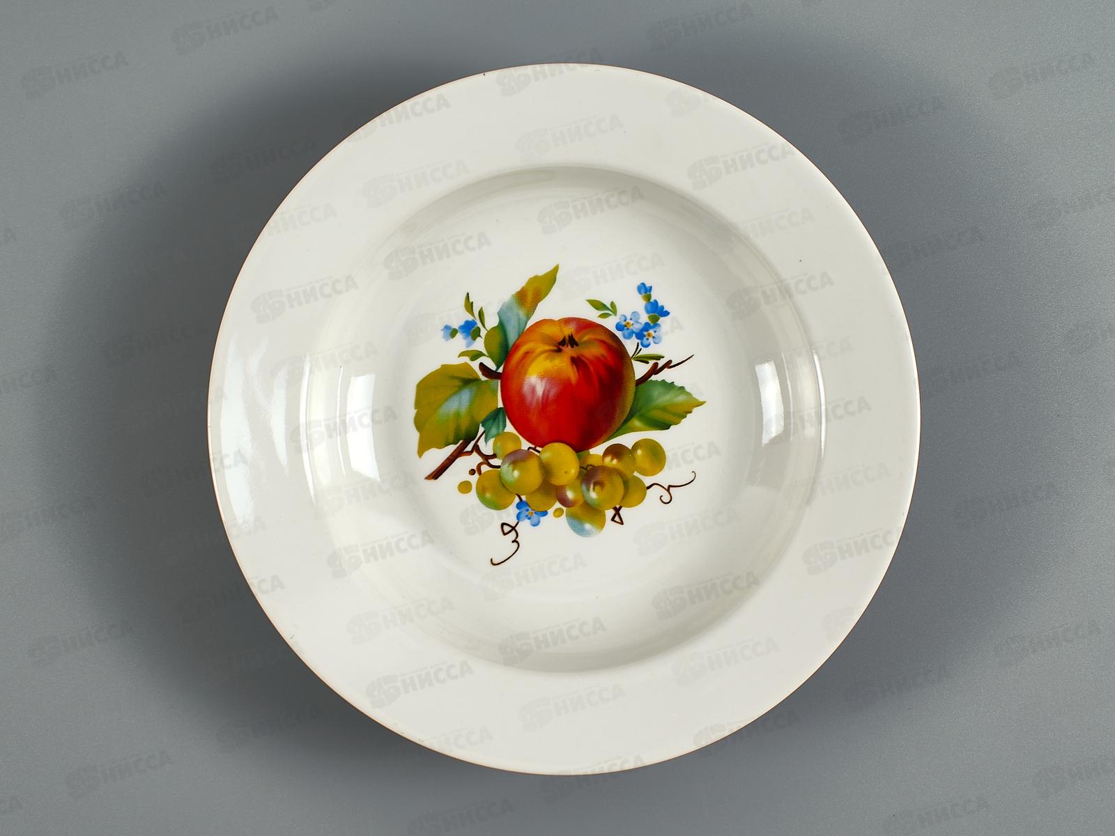 Тарелка глубокая 200мм Гладкий край Натюрморт 120012