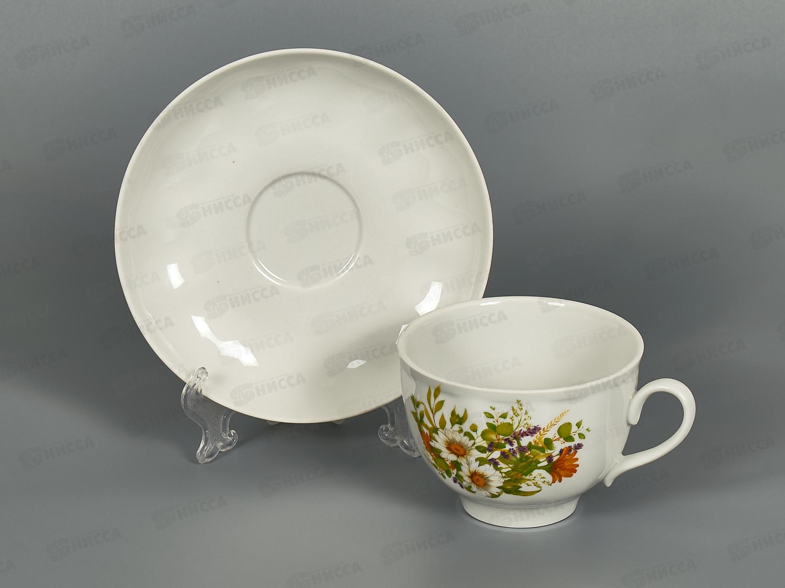 Чашка чайная с блюдцем 275см3 Гранатовый Луговые ромашки 119612