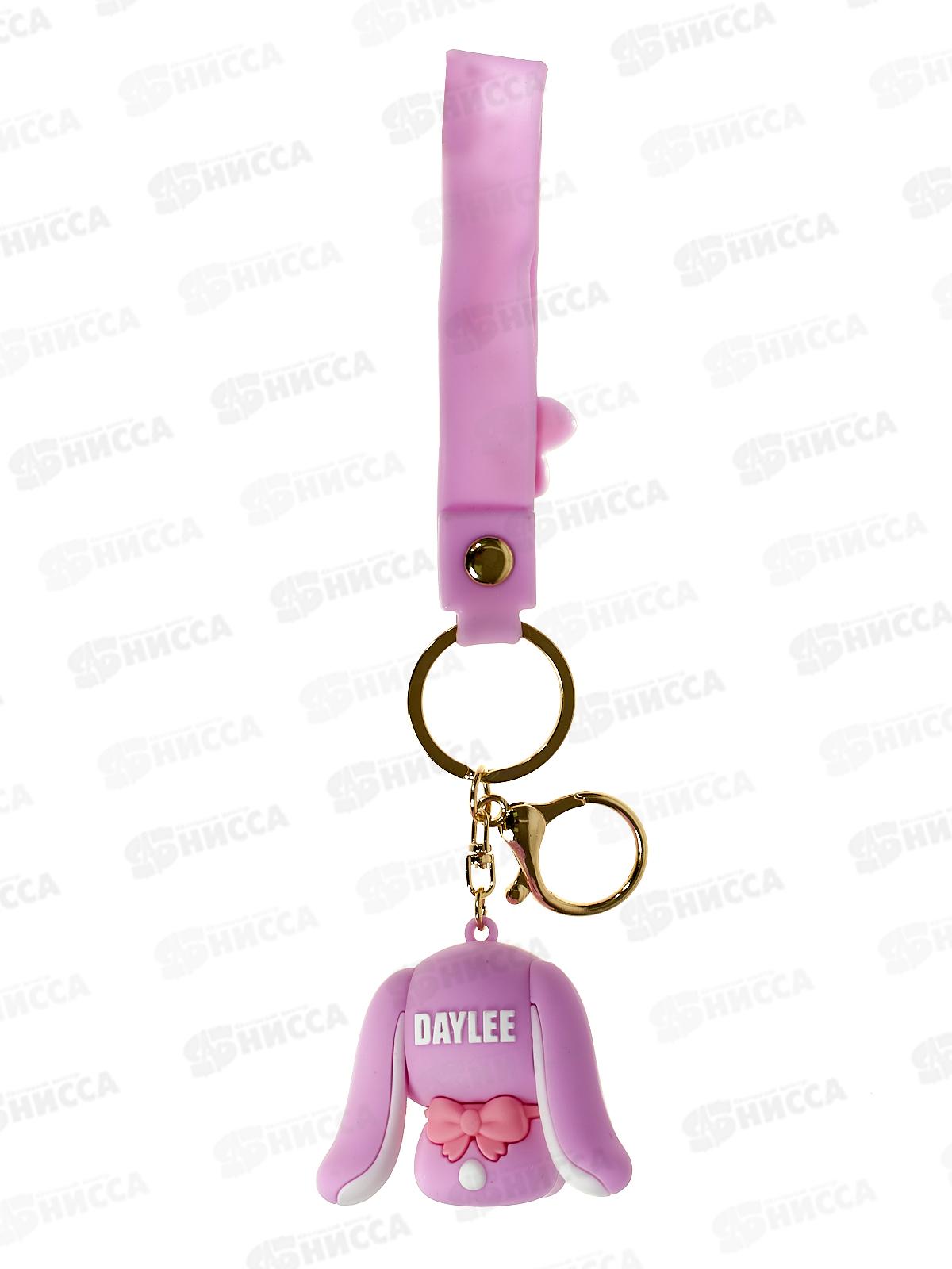 Брелок deVENTE &quotDaylee&quot каучуковый, кольцо,карабин асс.2 диз. 9020402