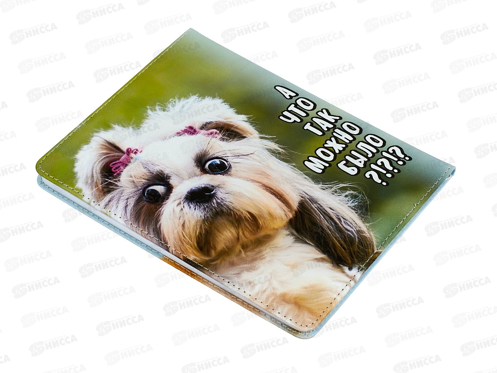 Дневник deVente Жить надо по-японски иск.кожа, цветная печать 2022482*24