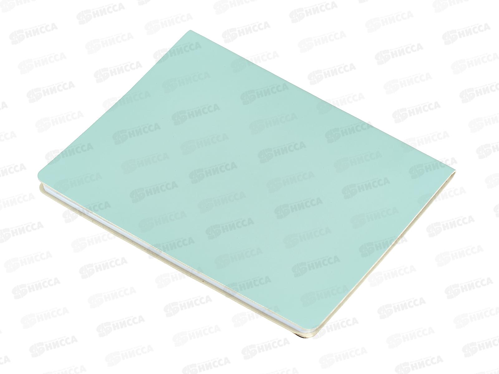 Дневник deVente Не надо меня нервничать! иск.кожа, шелкография 2022446*24