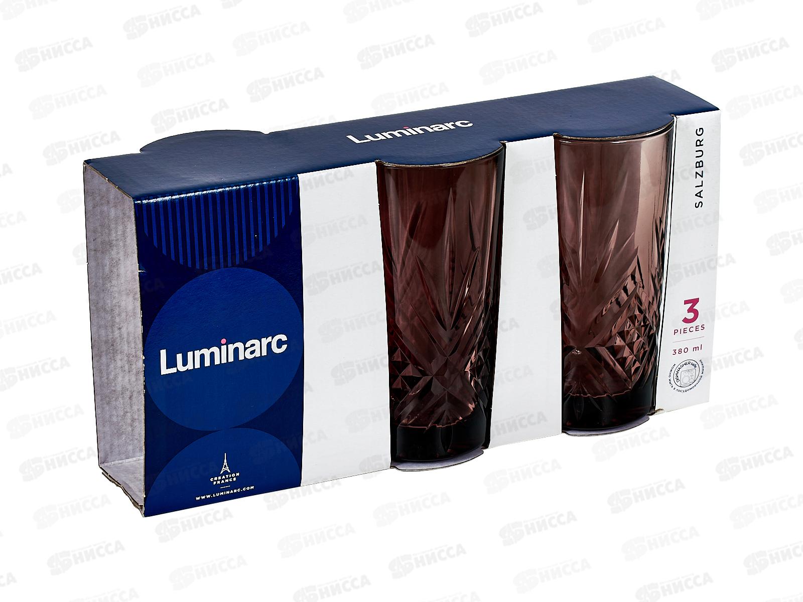 Набор стаканов Зальцбург Лилак высокий 380мл Q2884 3шт