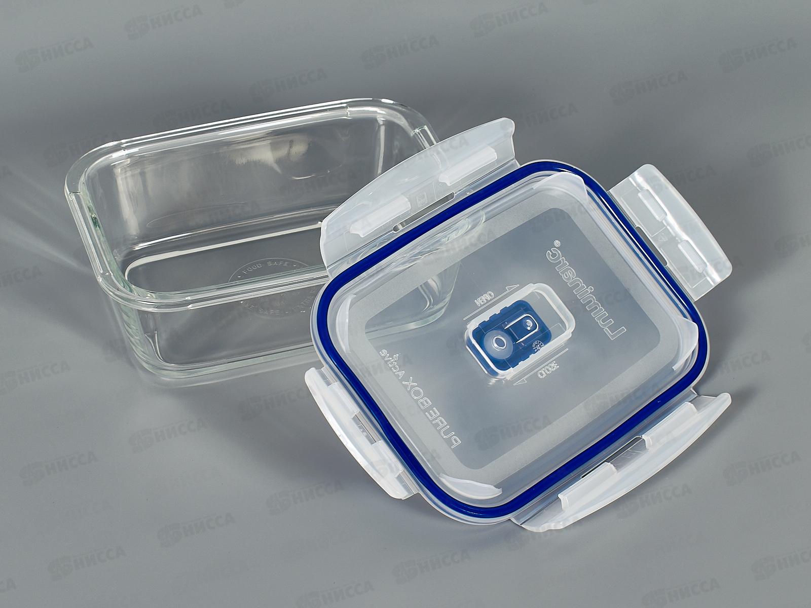 Контейнер Пюрбокс Актив 820мл прямоугольный P3547