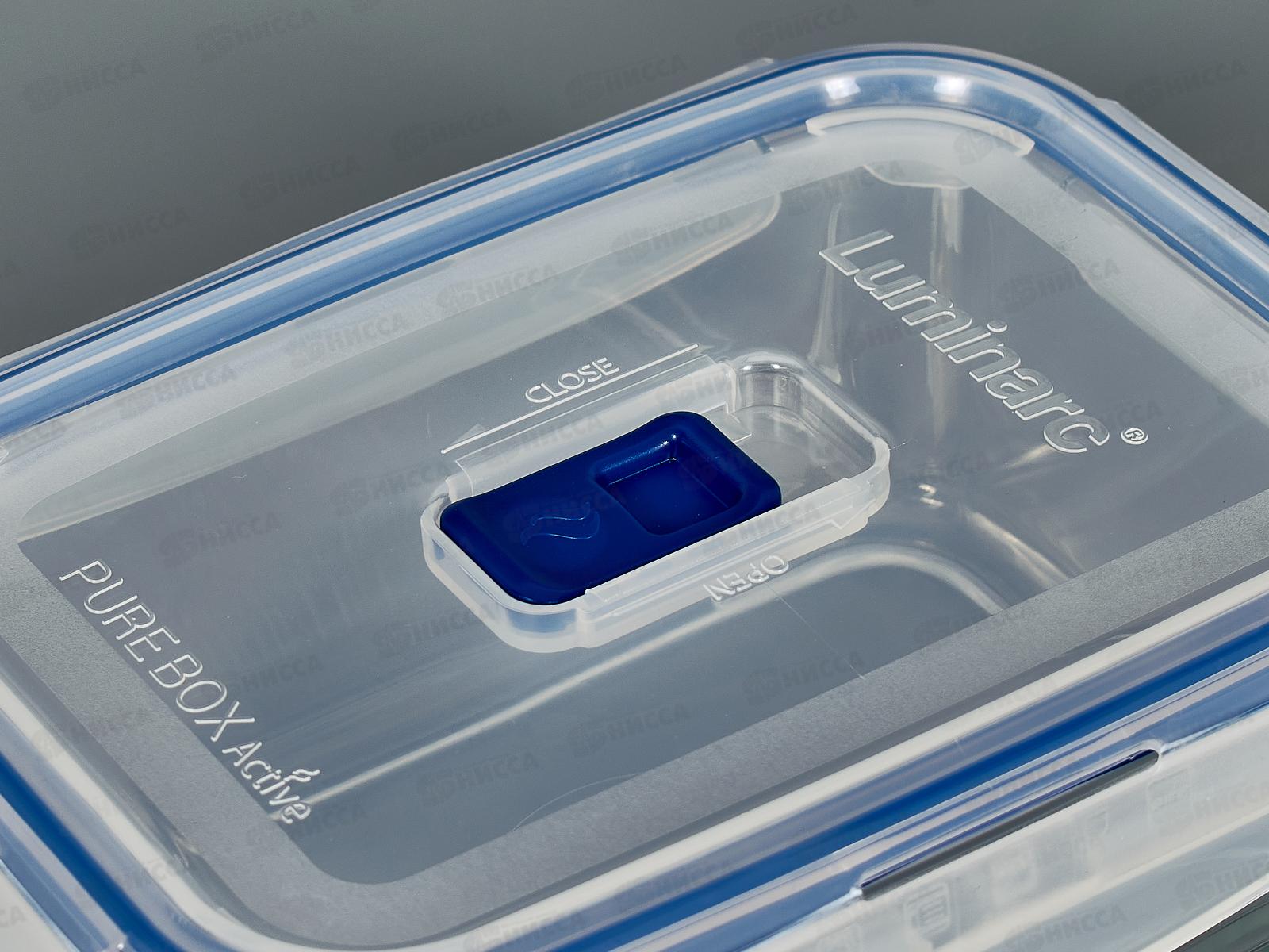 Контейнер Пюрбокс Актив 820мл прямоугольный P3547