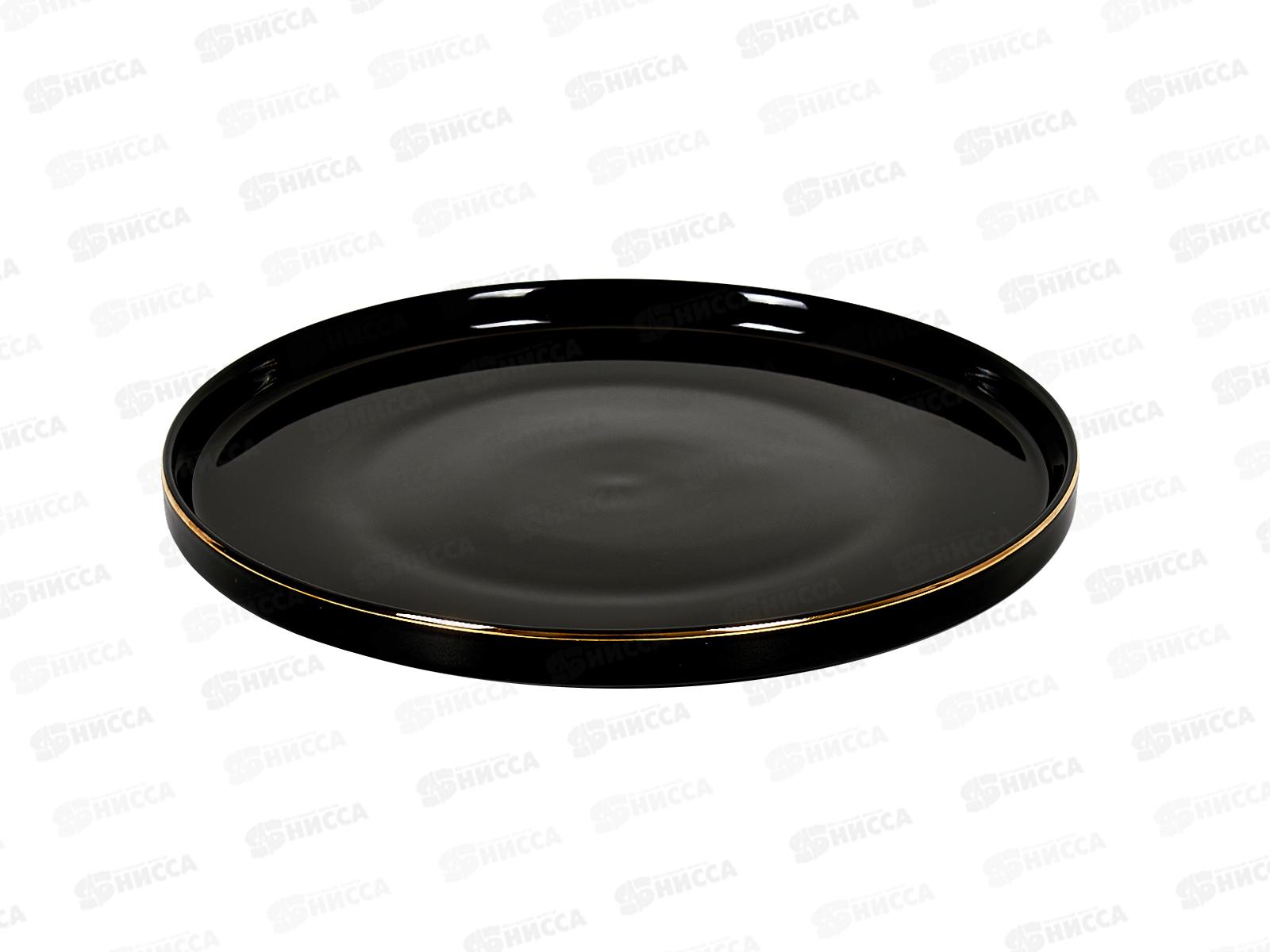 Набор столовый Black Gold 16пр 4 персоны DM3017