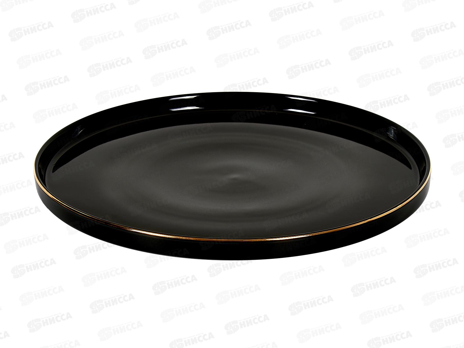 Набор столовый Black Gold 16пр 4 персоны DM3017