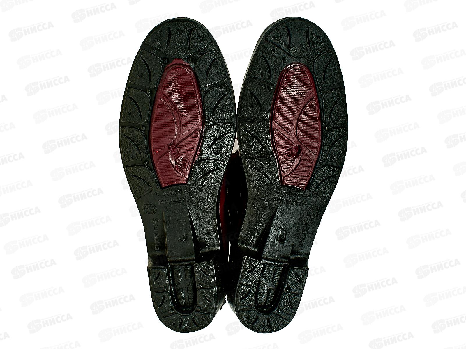 Ботильоны из ПВХ женские цветные утепленные  р.38