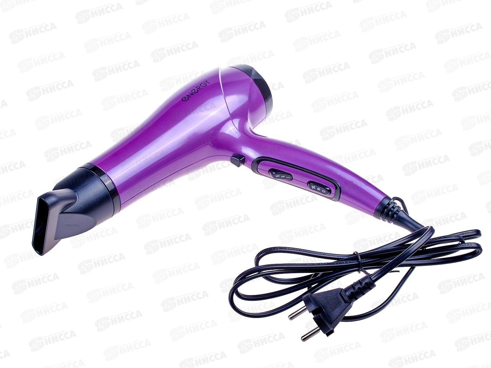 Фен электро EN-846