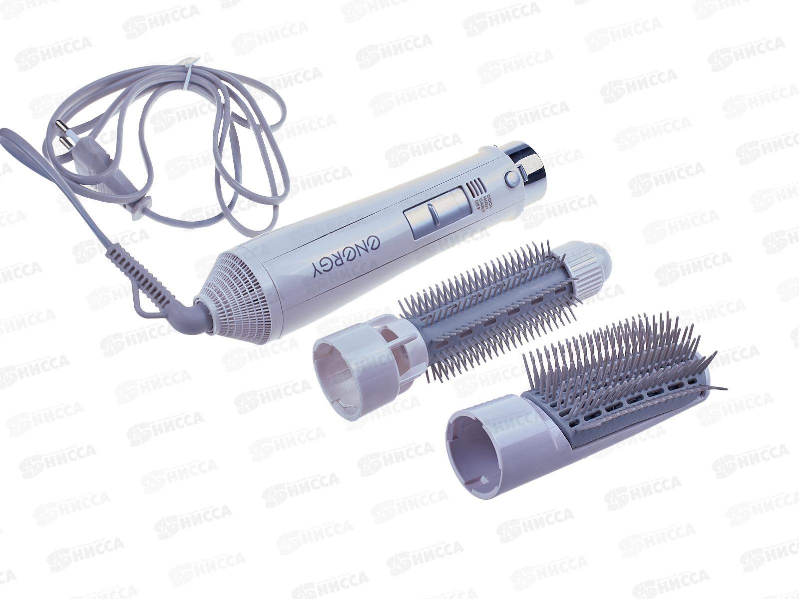 Фен-расческа электрическая EN-824
