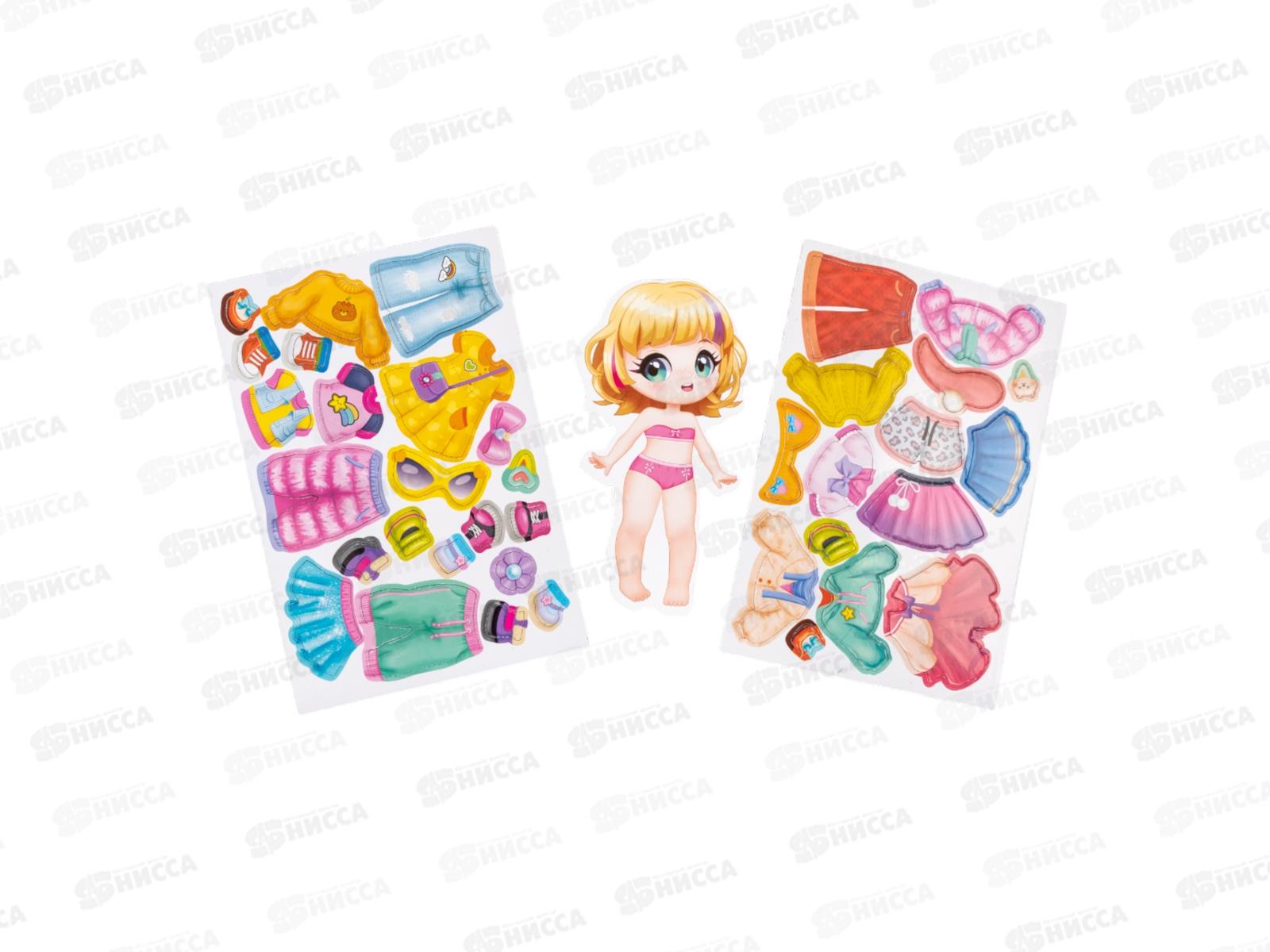 Игра магнитная &quotОдевашки. Алиса&quot 05313  *30