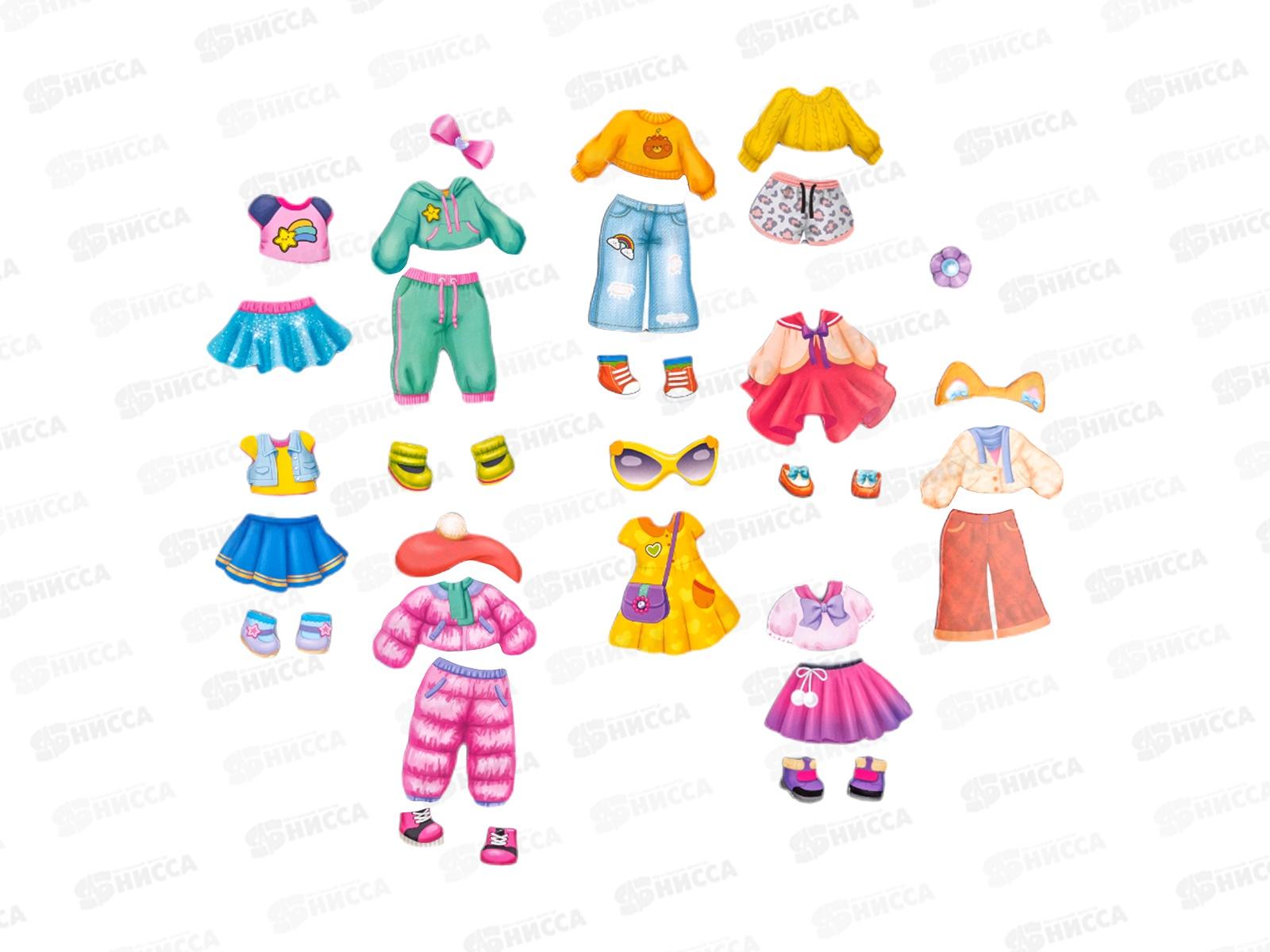 Игра магнитная &quotОдевашки. Алиса&quot 05313  *30