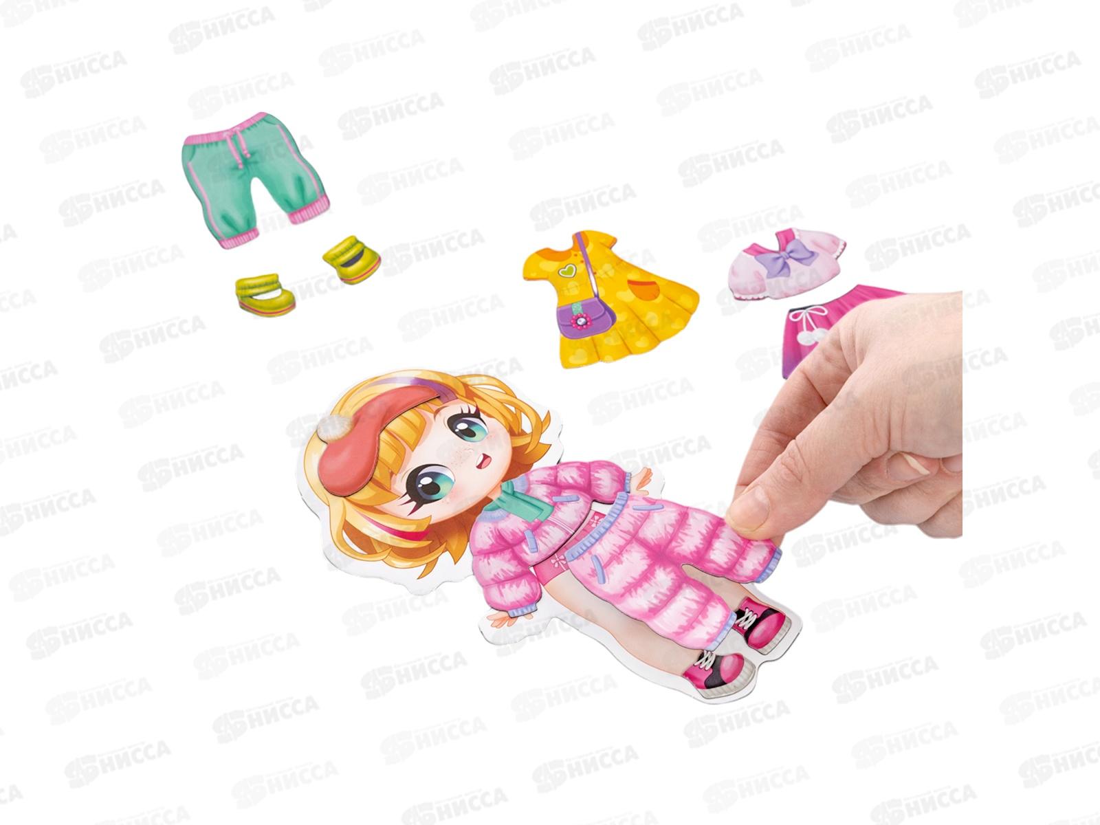 Игра магнитная &quotОдевашки. Алиса&quot 05313  *30