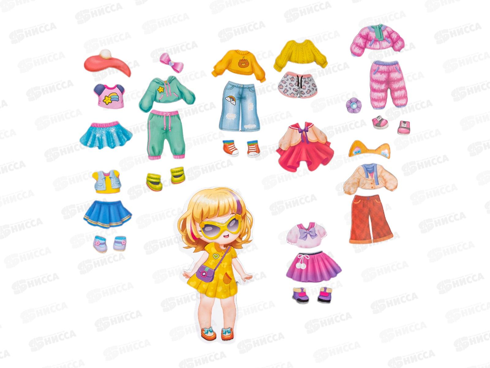 Игра магнитная &quotОдевашки. Алиса&quot 05313  *30