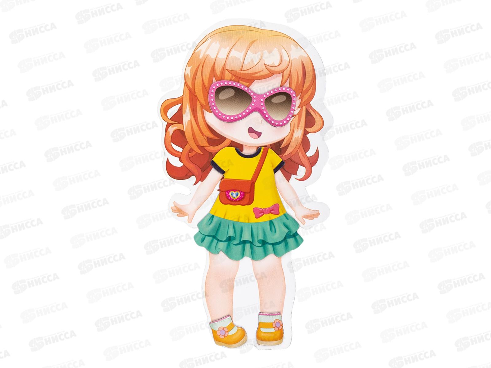 Игра магнитная &quotОдевашки. Карина&quot 05314  *30