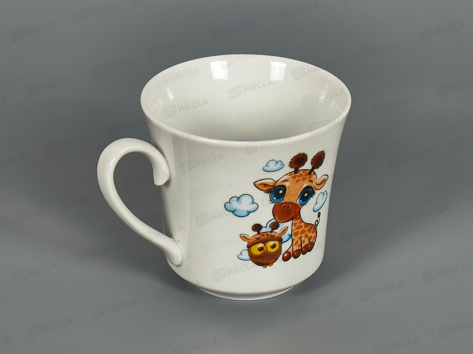 Кружка 250см3 Рассвет Жирафики *24 120322