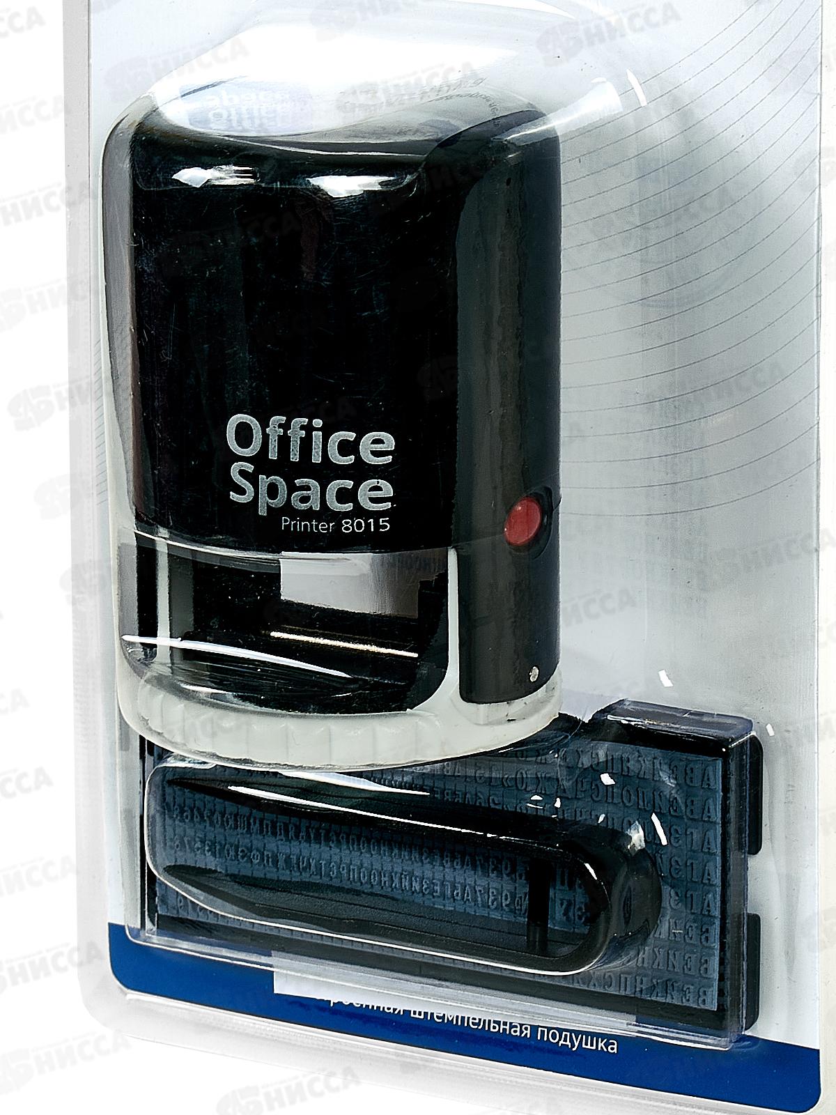 Штемп OfficeSpasce самонаб.автомат 1,5 круг 40517*10