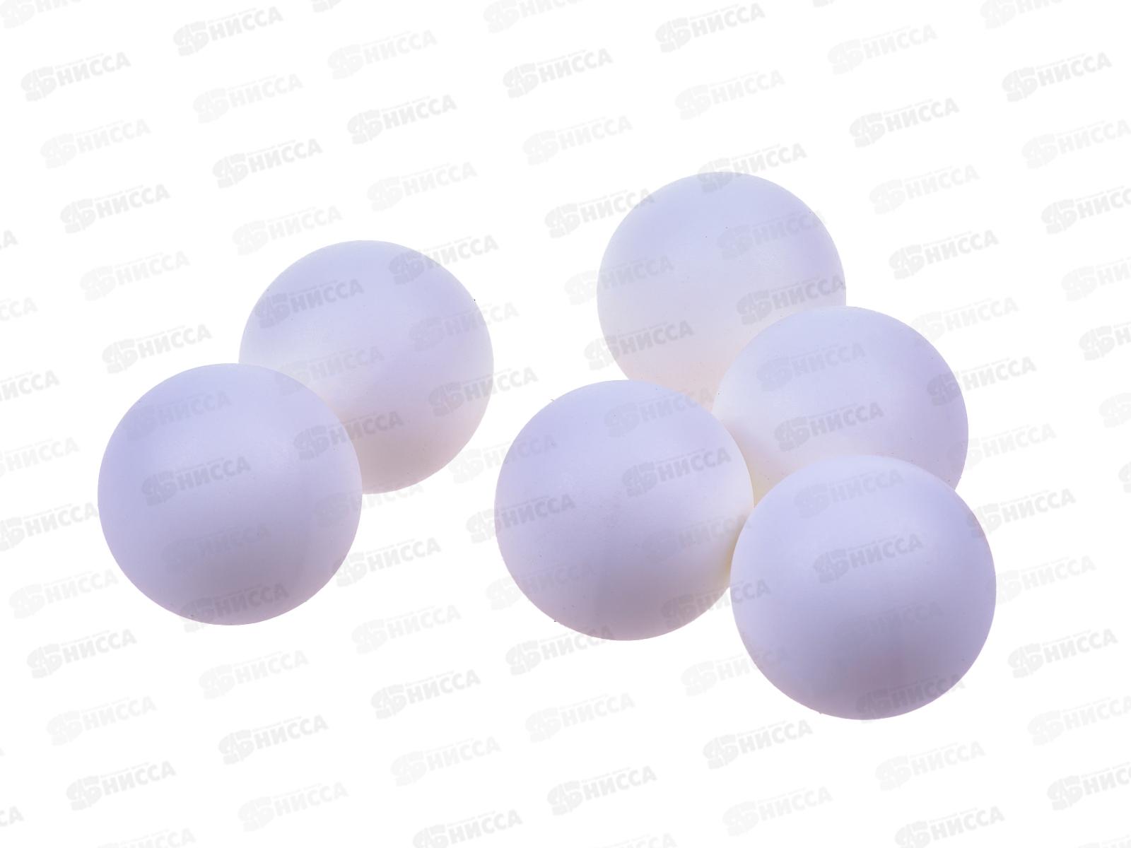 Шарики для настольного тенниса тяжёлые, 6шт, коробка, в ассортименте 636181 *240