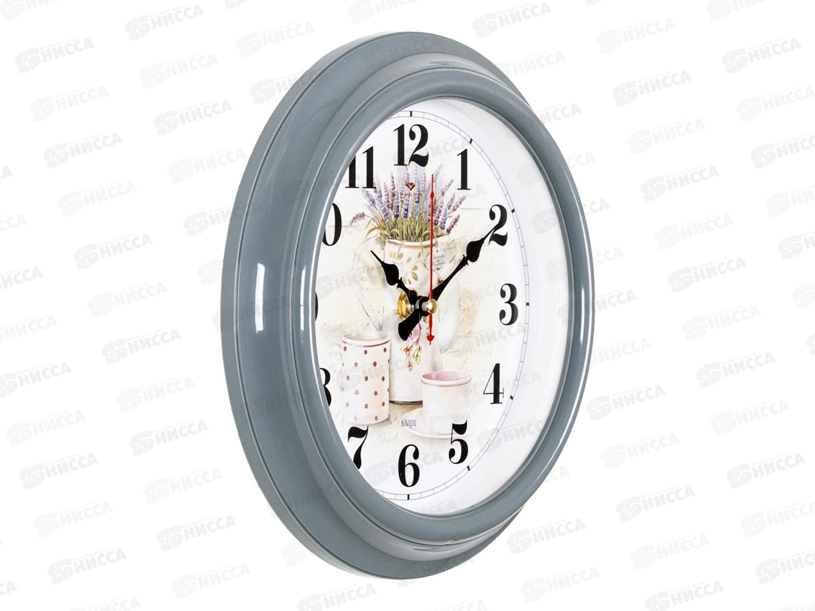 Часы настенные &quot21 Век&quot 2121-003 &quotЛаванда и чай&quot &quotРубин&quot