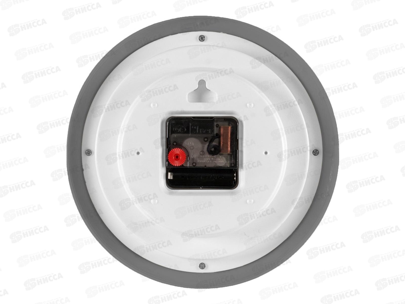 Часы настенные &quot21 Век&quot 2121-003 &quotЛаванда и чай&quot &quotРубин&quot