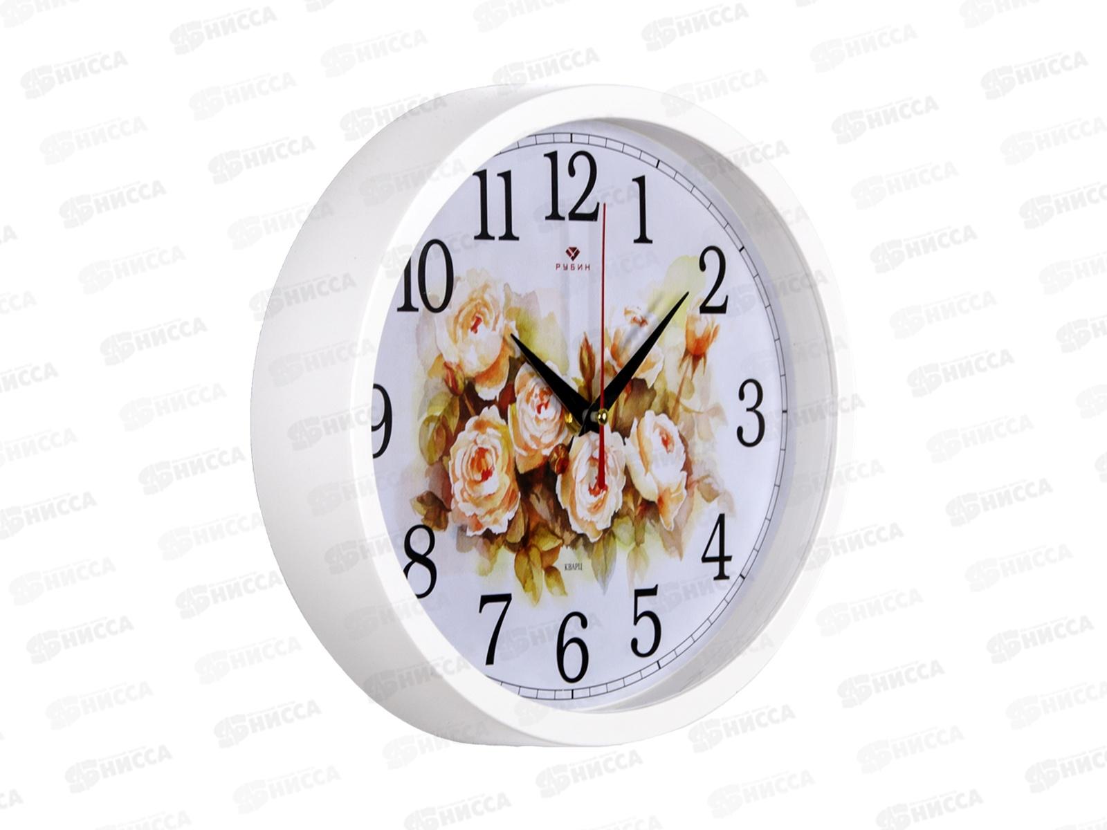 Часы настенные &quot21 Век&quot 2720-108 &quotЦветы,пастель&quot&quotРубин&quot