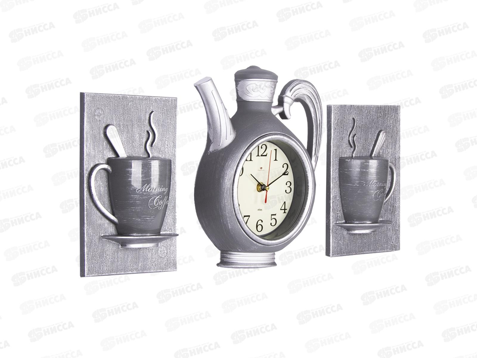 Часы настенные &quot21 Век&quot 2622+2-006(5) &quotКлассика&quot(чайник+2чашки)