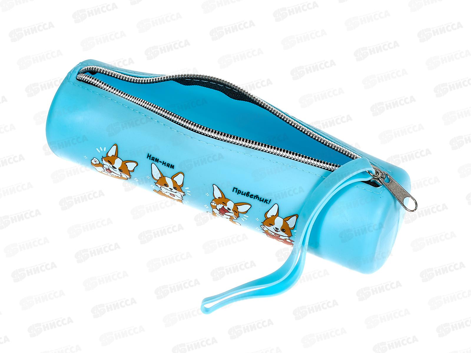 Пенал deVente  20*6*6см, Happy Friends.Corgi силикон.паст.голу 7021407