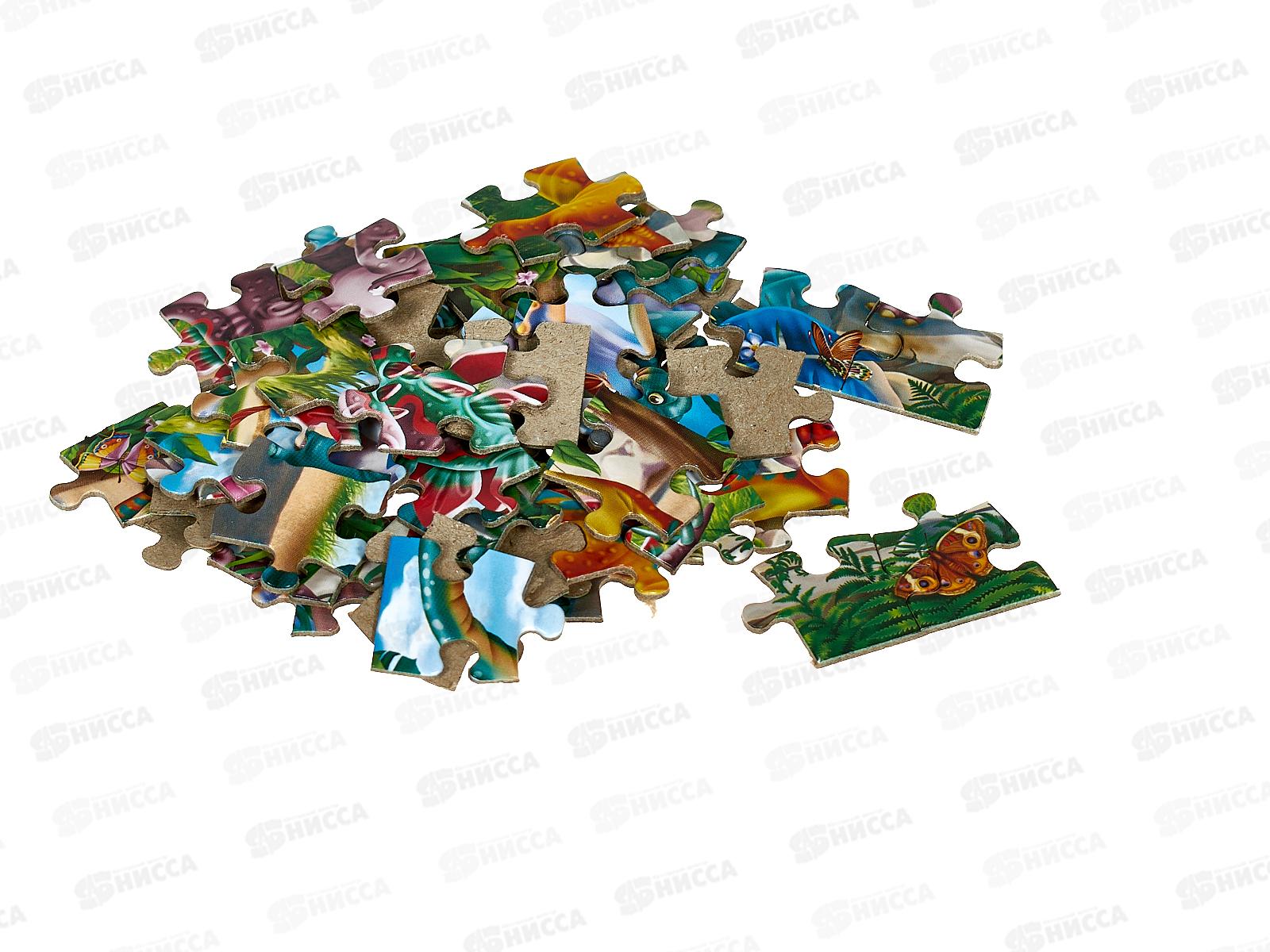 ПАЗЛ 0054 Мир Динозавров №42, П54-3289 *32