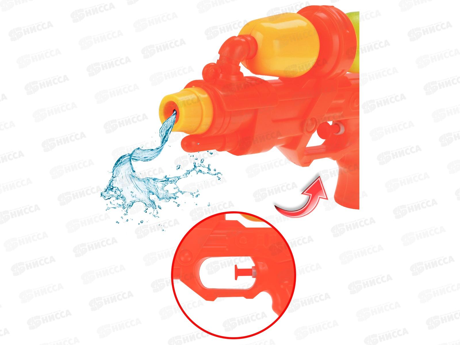 Пистолет водный 240мм (200мл, дальность стрельбы 8м, микс) ИК-1035 в пакете