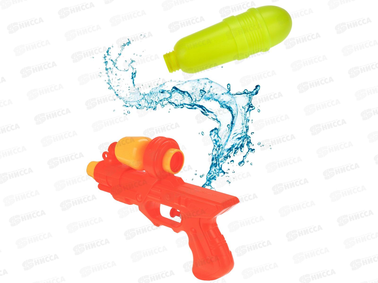 Пистолет водный 240мм (200мл, дальность стрельбы 8м, микс) ИК-1035 в пакете