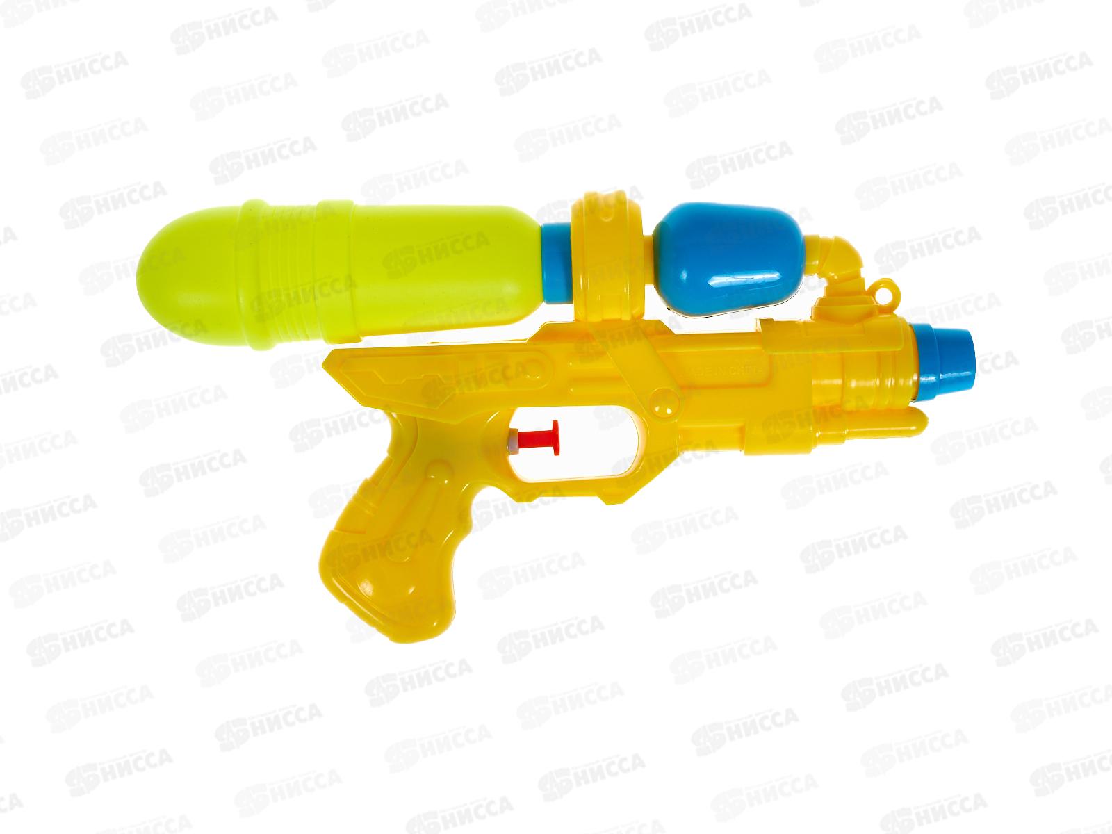 Пистолет водный 240мм (200мл, дальность стрельбы 8м, микс) ИК-1035 в пакете