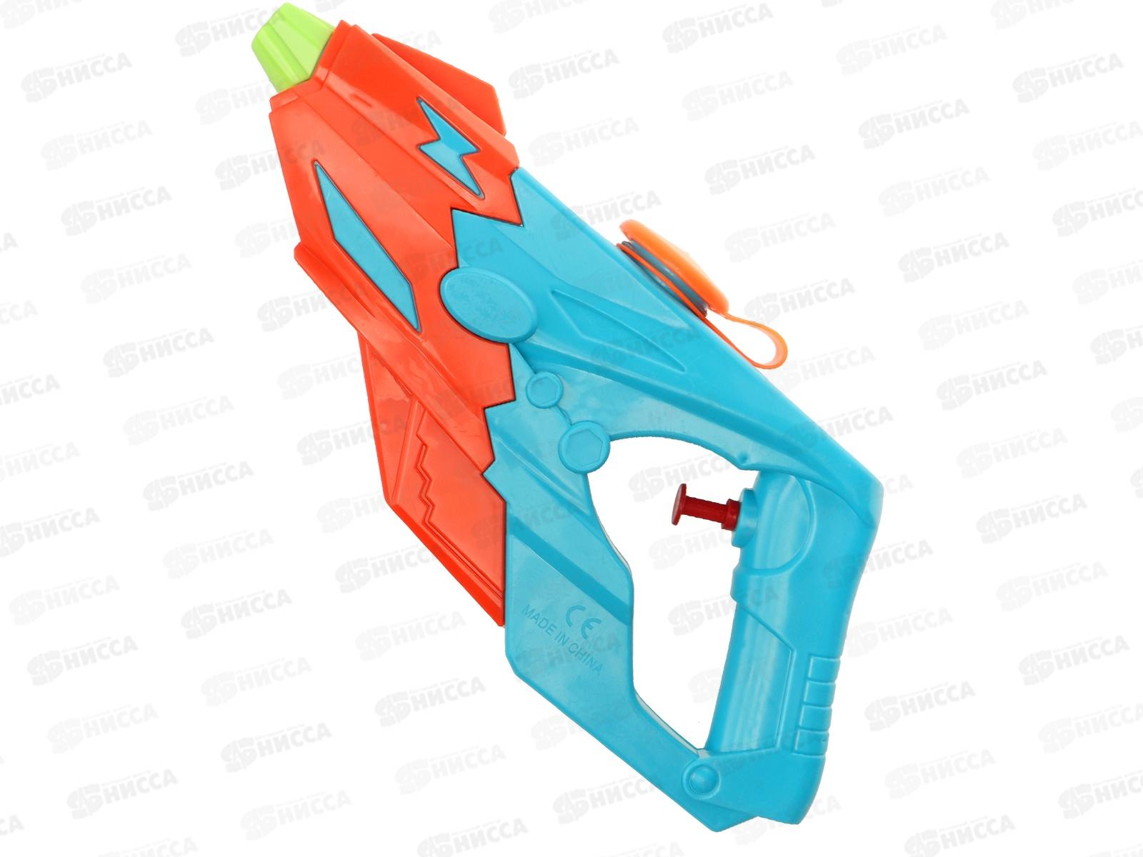 Пистолет водный 280мм (дальность 4-6м, микс) ИК-2451 *108