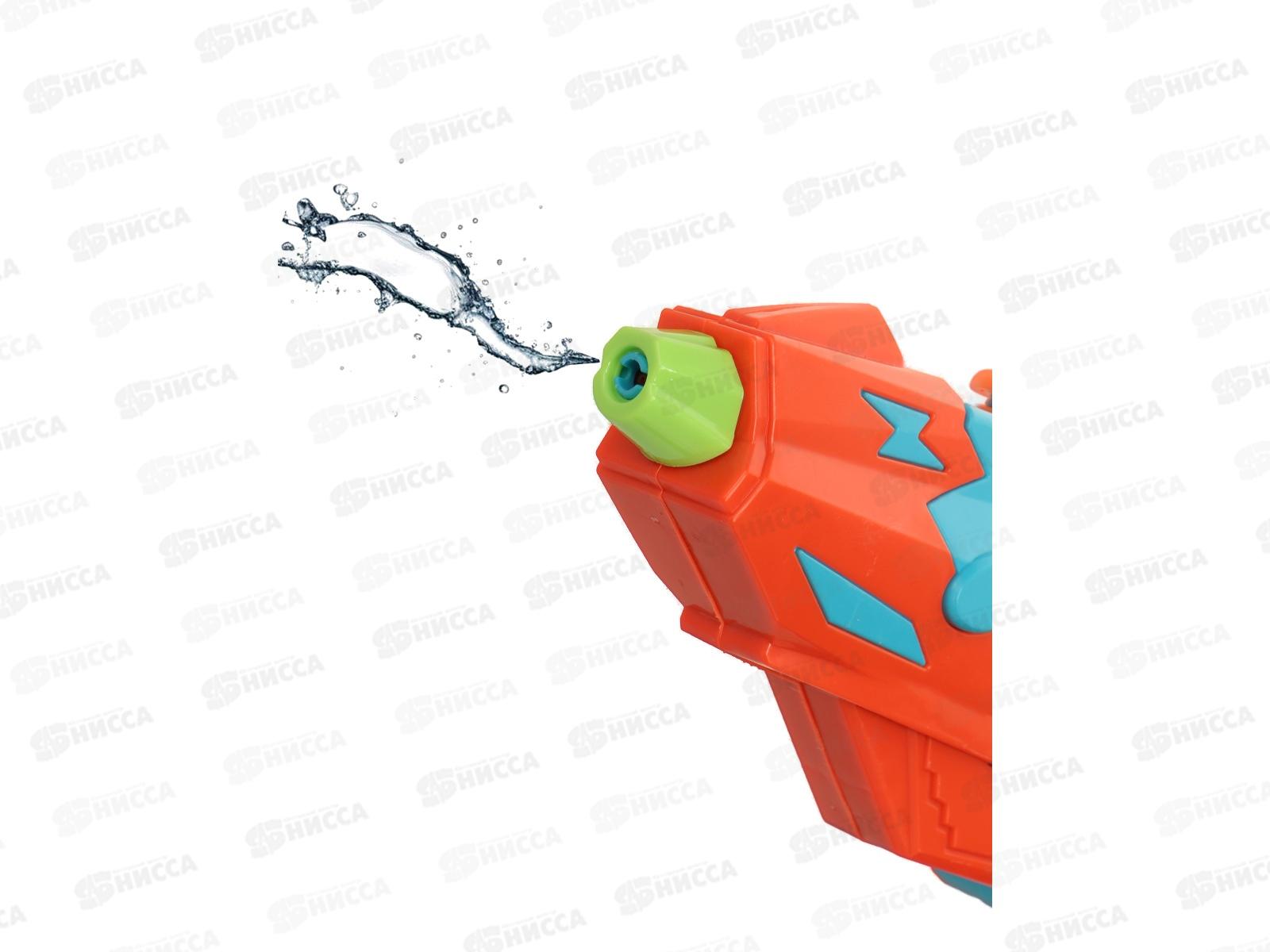 Пистолет водный 280мм (дальность 4-6м, микс) ИК-2451 *108