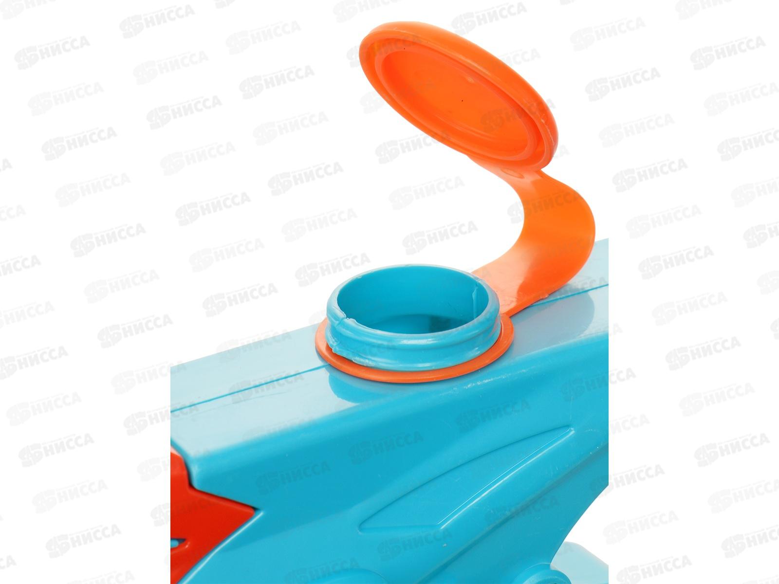 Пистолет водный 280мм (дальность 4-6м, микс) ИК-2451 *108